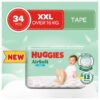 Huggies Premium Baby Diaper Airsoft Belt  XXL