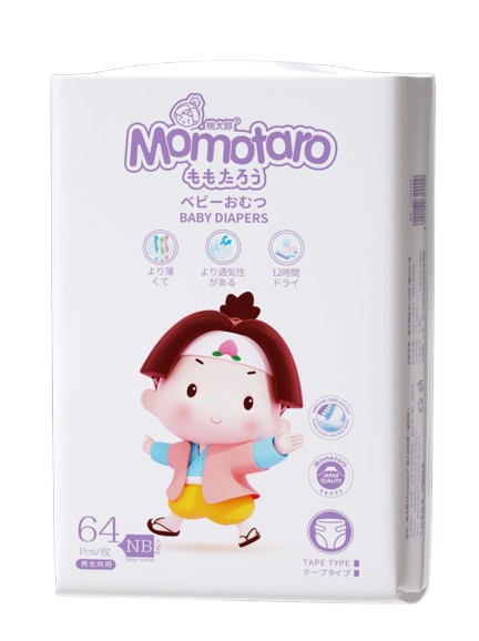 Momotaro Premium Baby Diaper Belt NB (0-5kg)