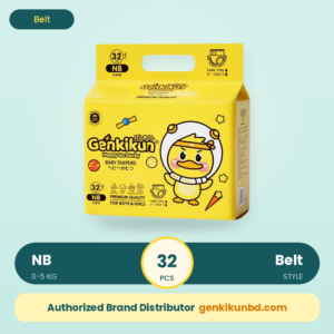 Genkikun Premium Baby Diaper Belt NB 32pcs (0-5kg)